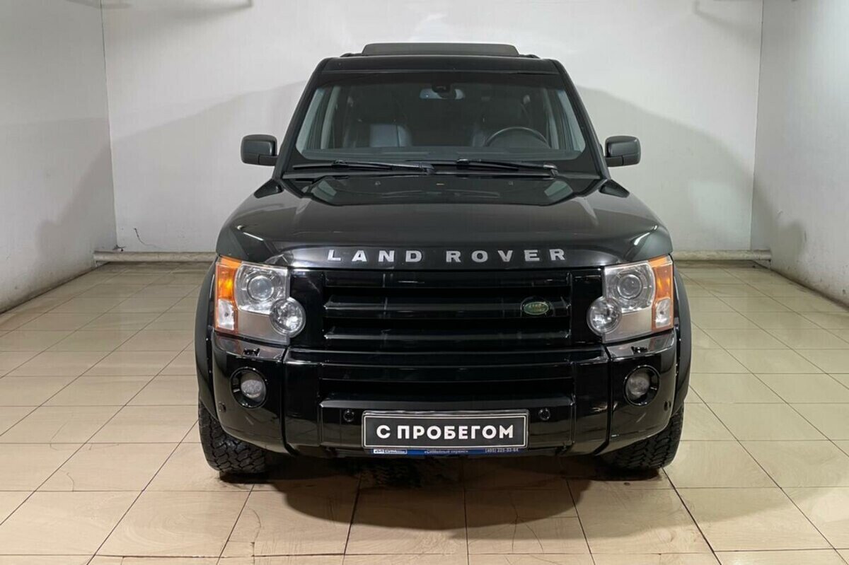 Land Rover Discovery