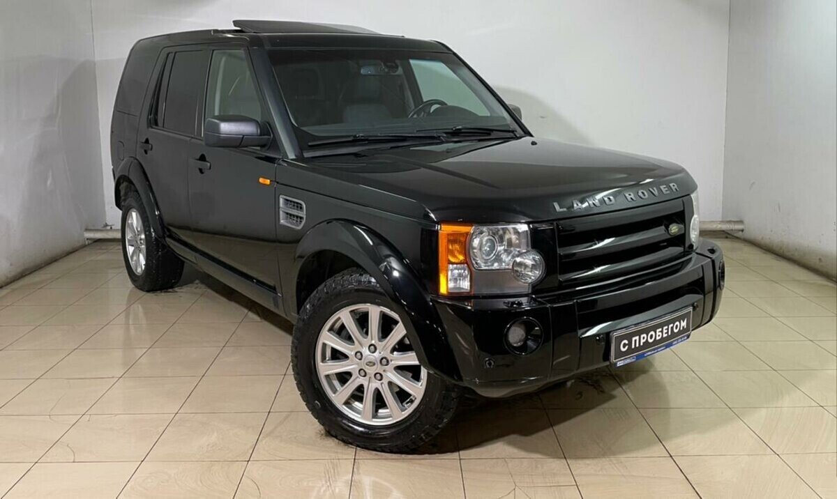 Land Rover Discovery
