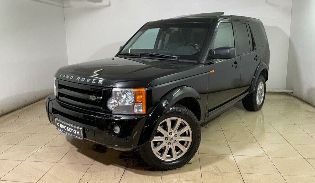 Land Rover Discovery