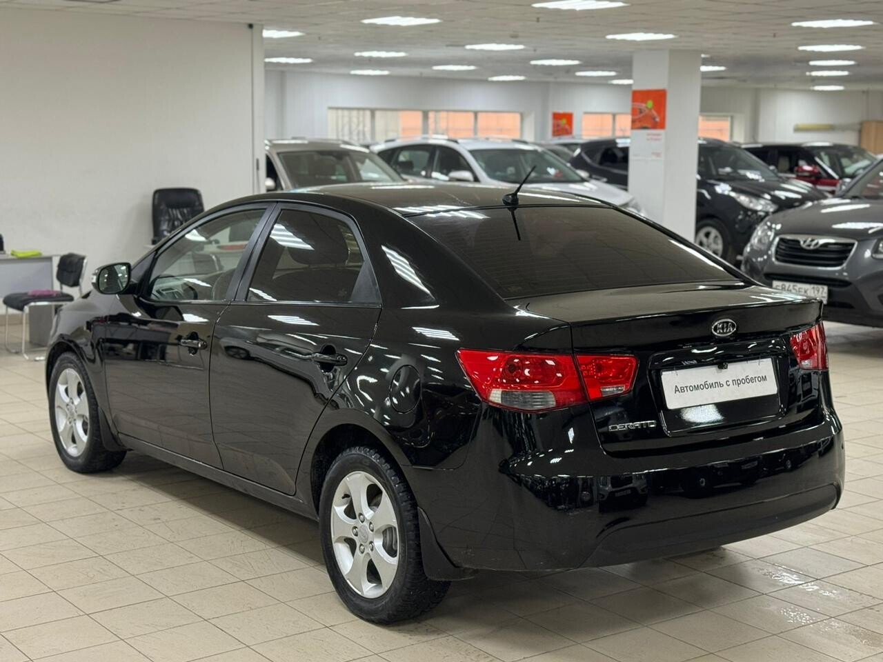 Kia Cerato