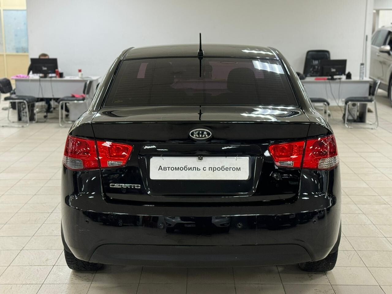 Kia Cerato