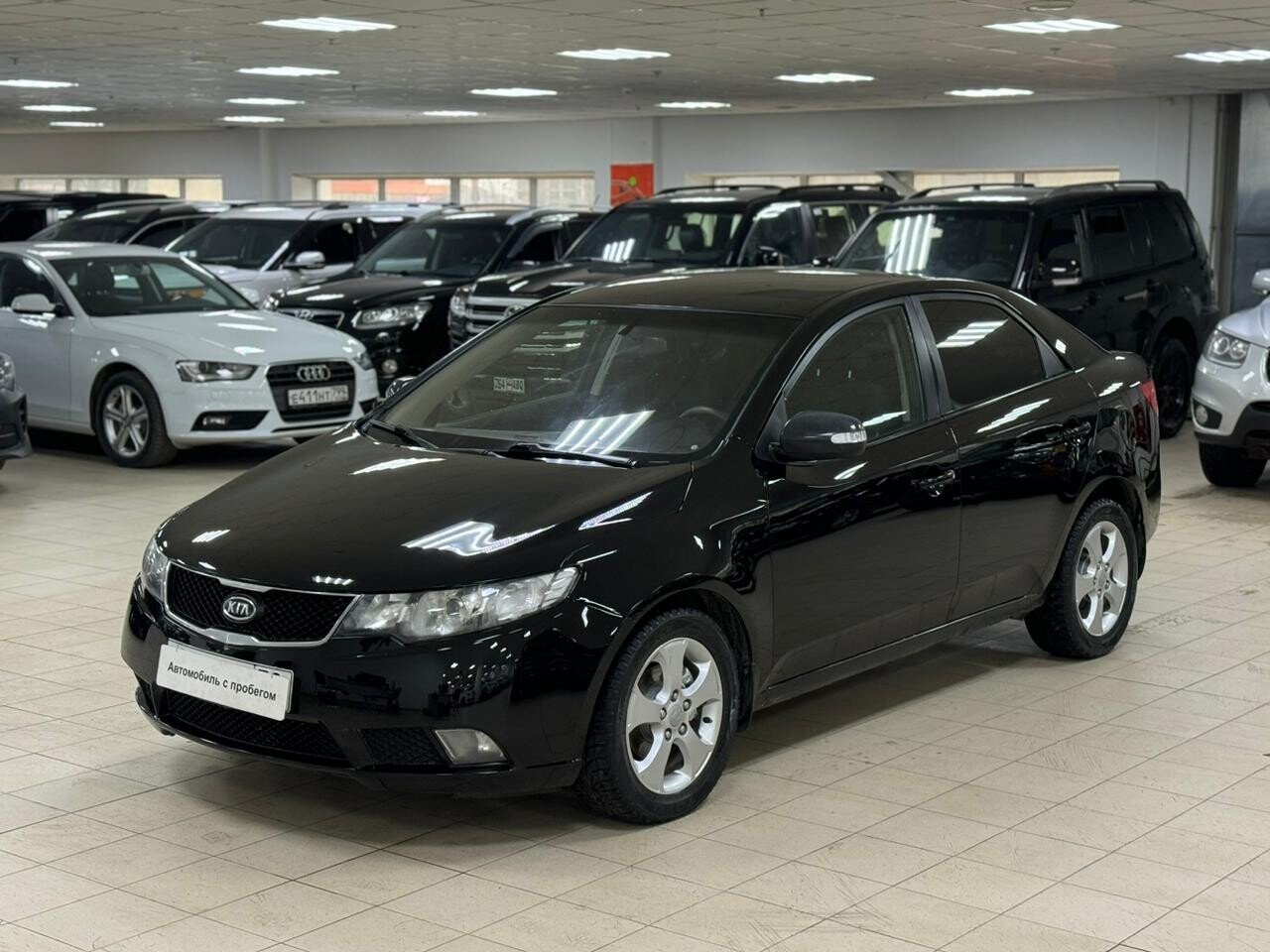 Kia Cerato