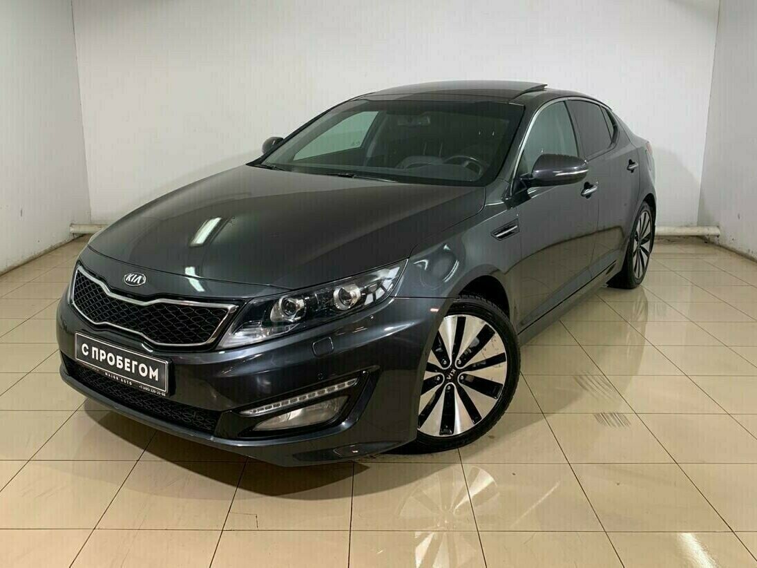 Kia Optima