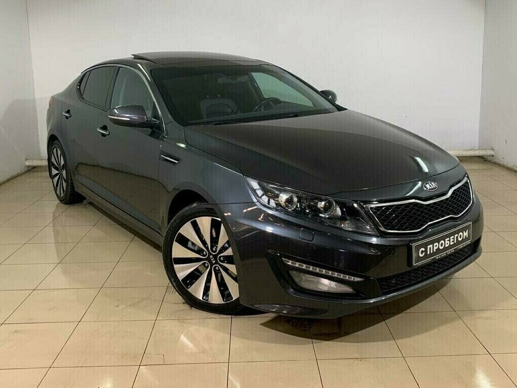 Kia Optima