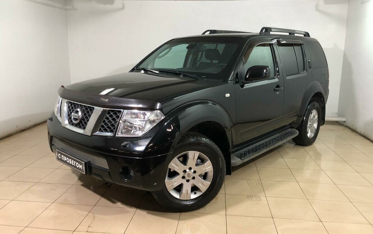 Nissan Pathfinder