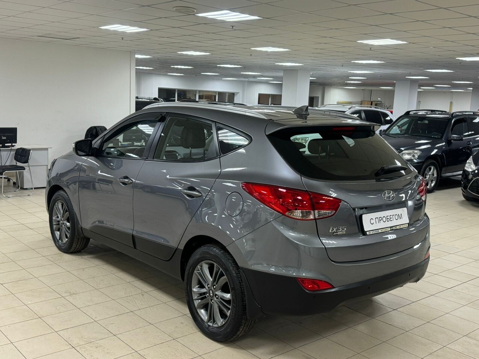Hyundai ix35