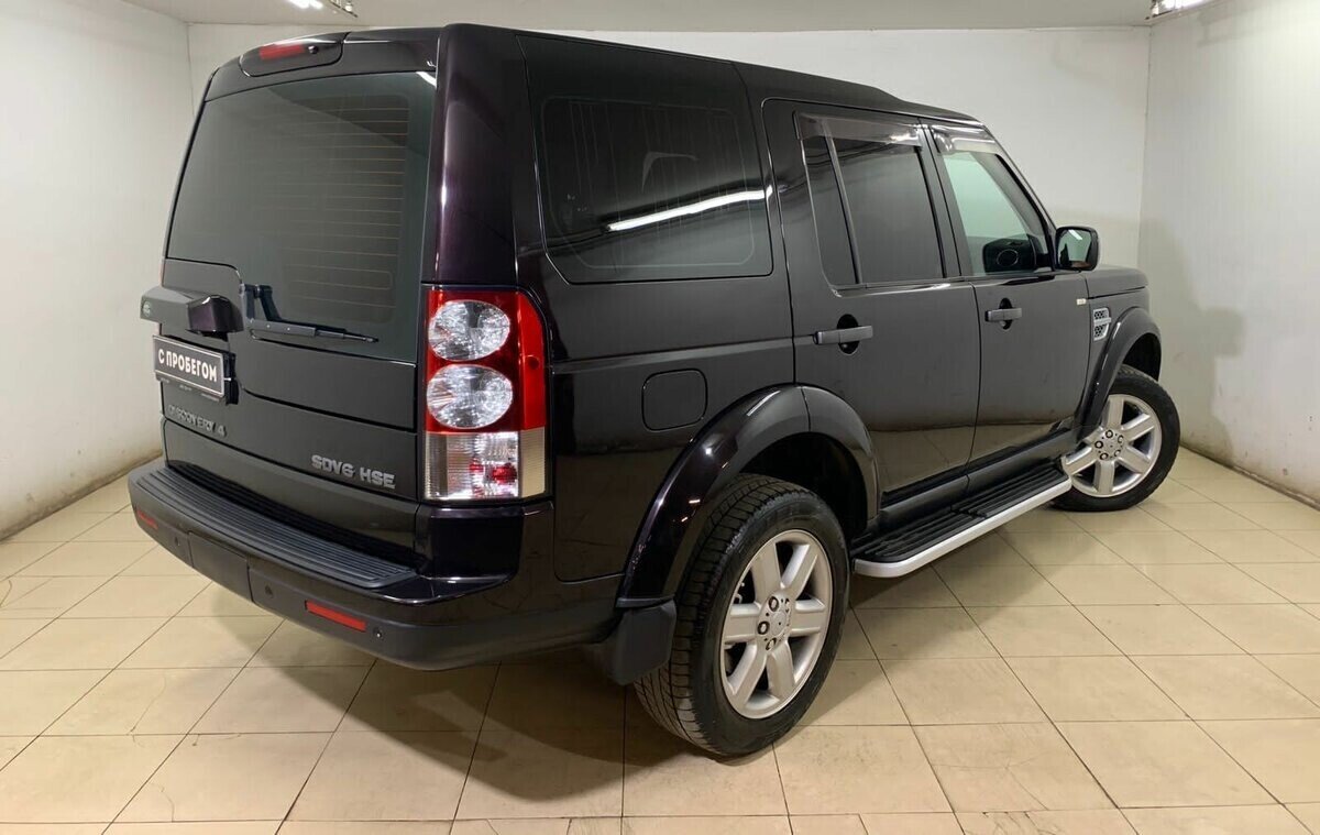 Land Rover Discovery