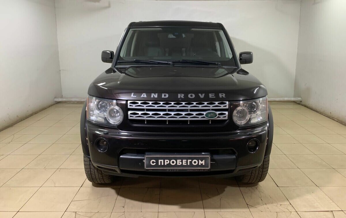 Land Rover Discovery