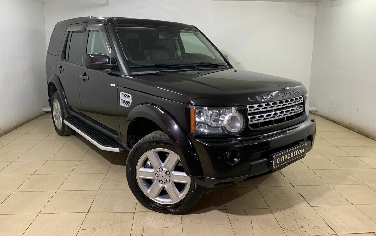 Land Rover Discovery