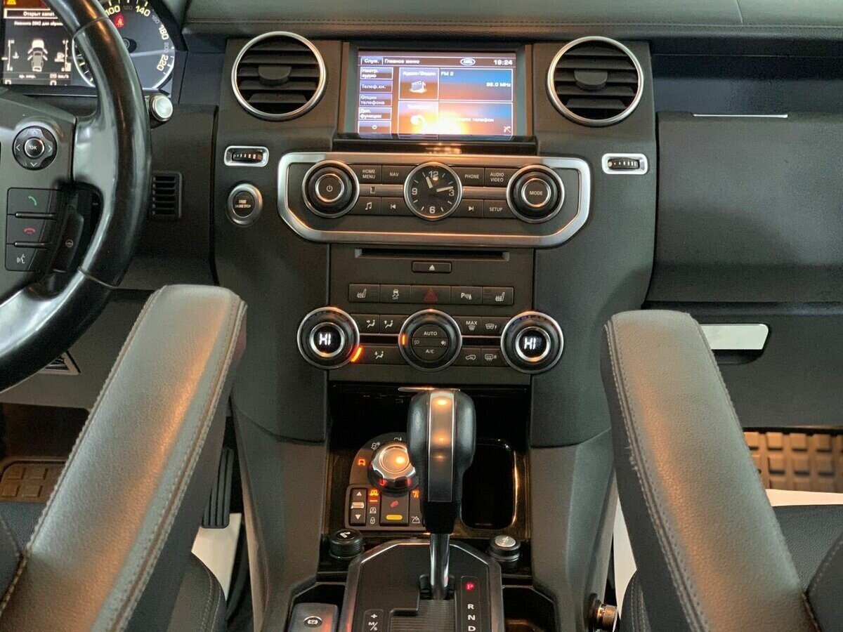 Land Rover Discovery