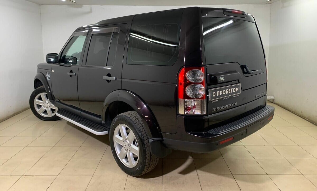 Land Rover Discovery