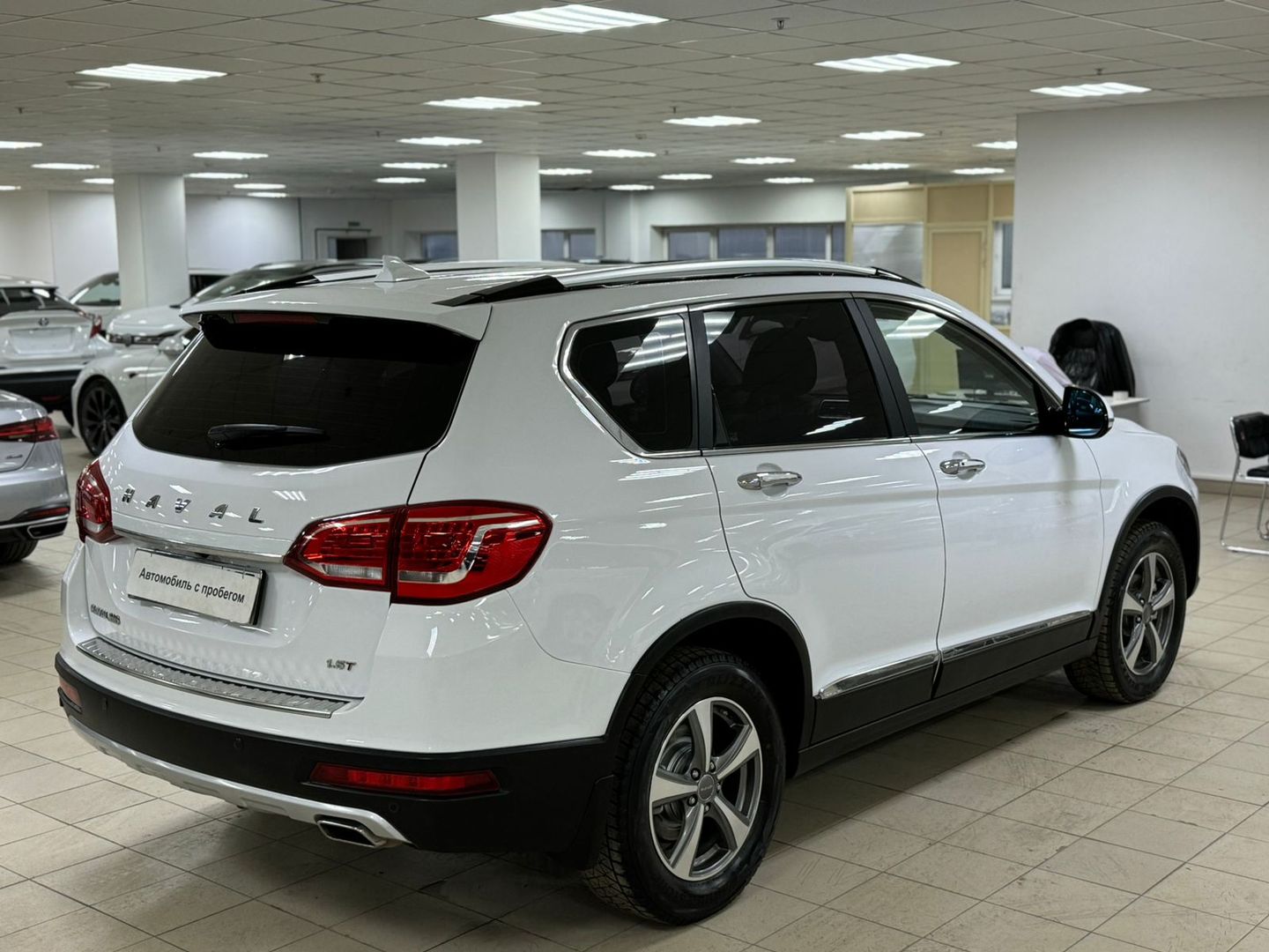 Haval H6