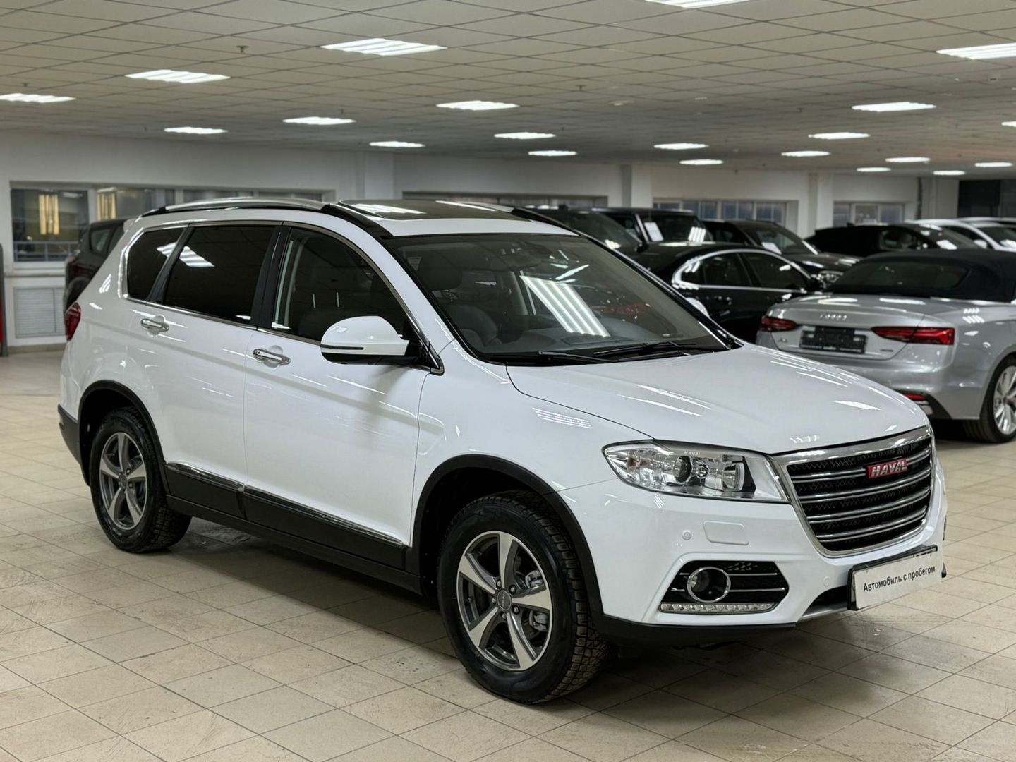 Haval H6