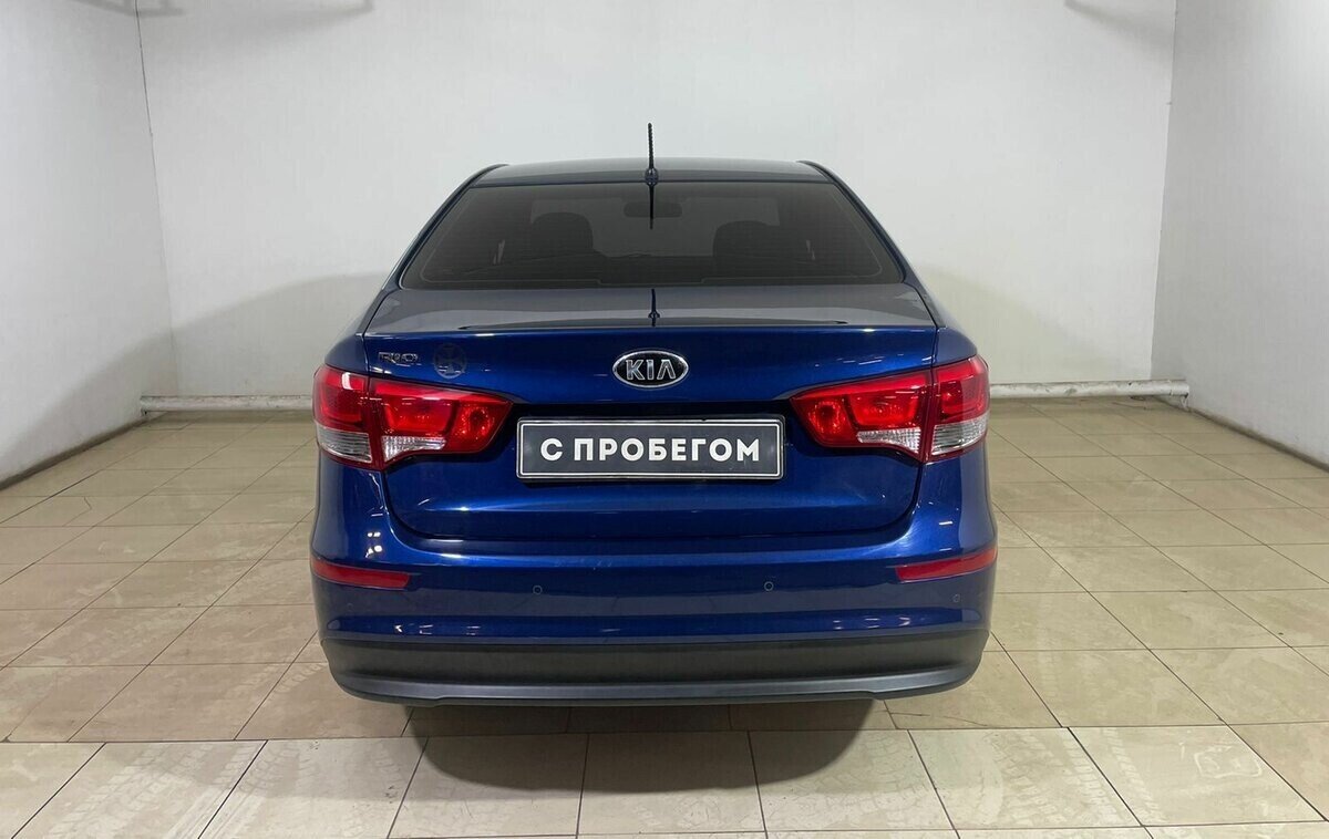 Kia Rio