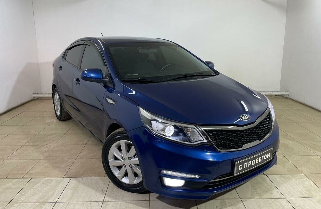 Kia Rio
