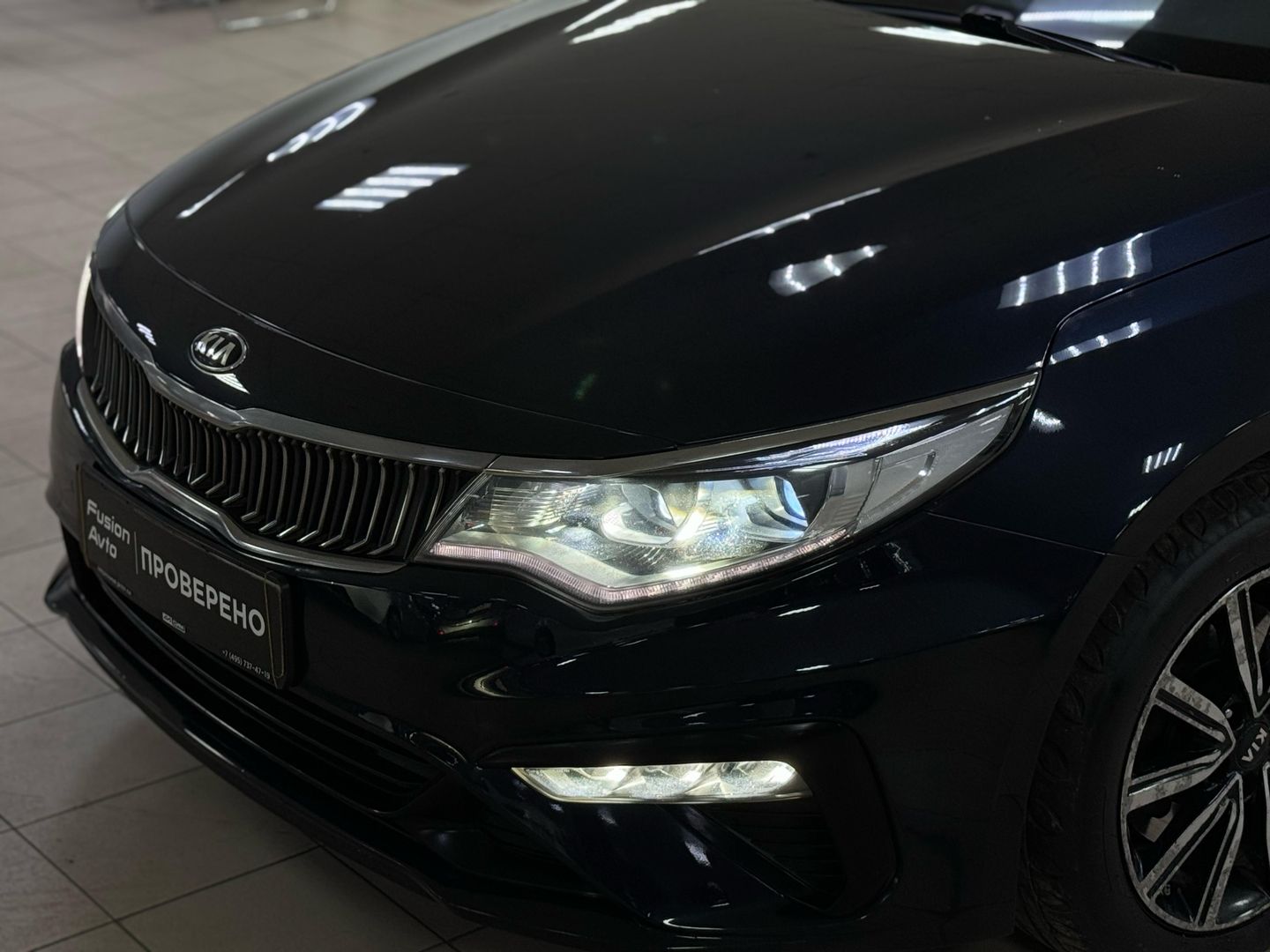 Kia Optima