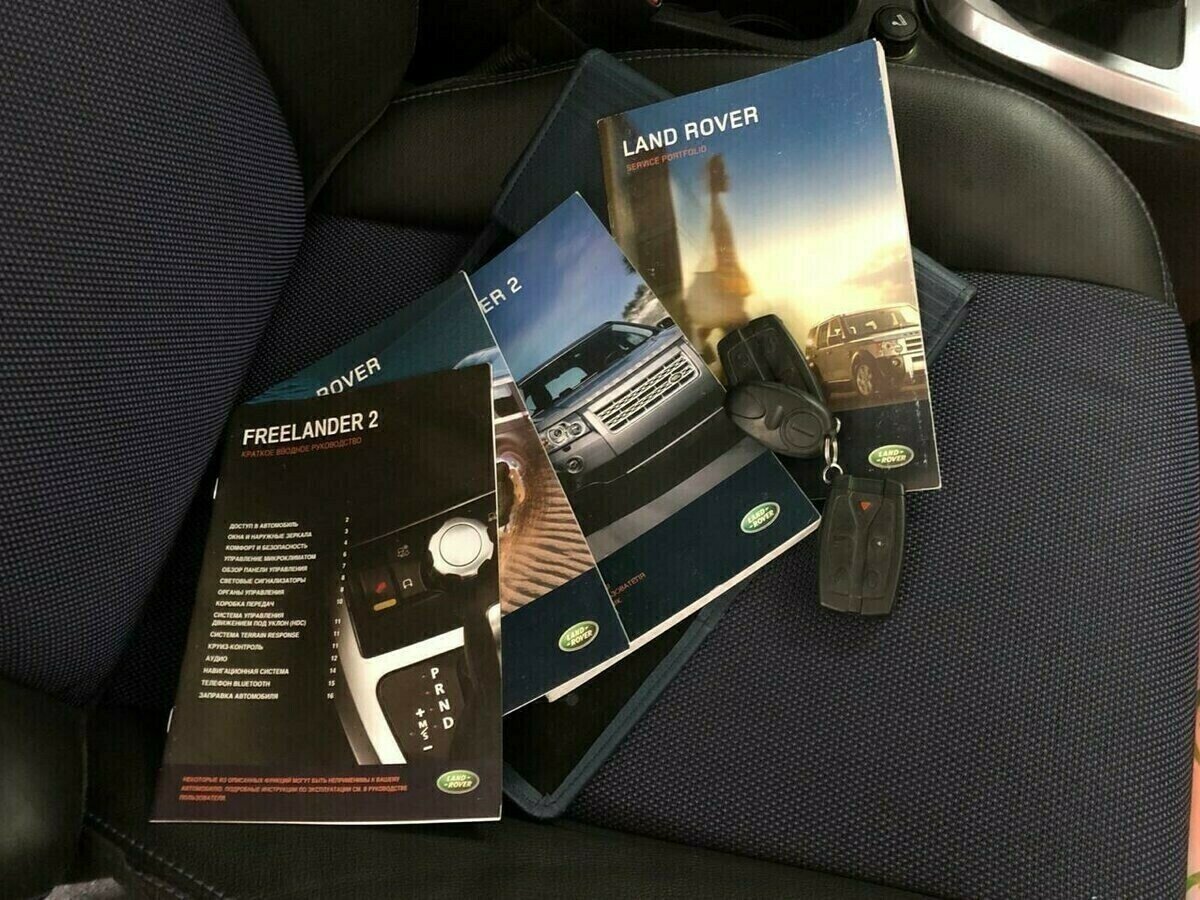 Land Rover Freelander