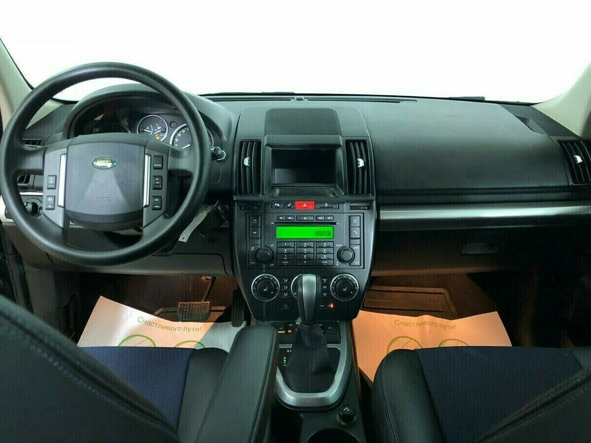 Land Rover Freelander