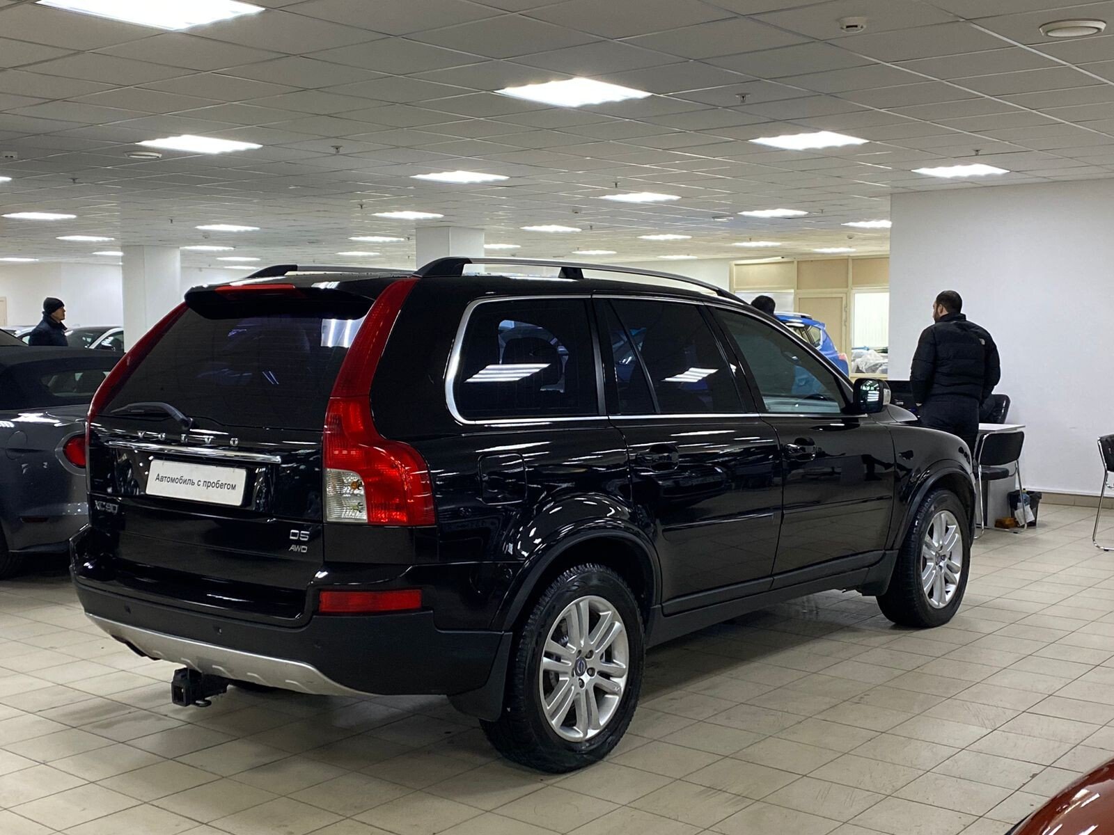 Volvo XC90