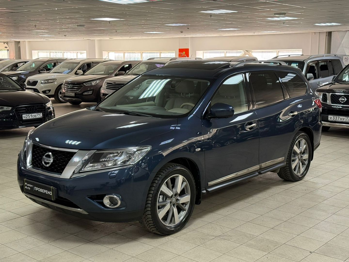 Nissan Pathfinder