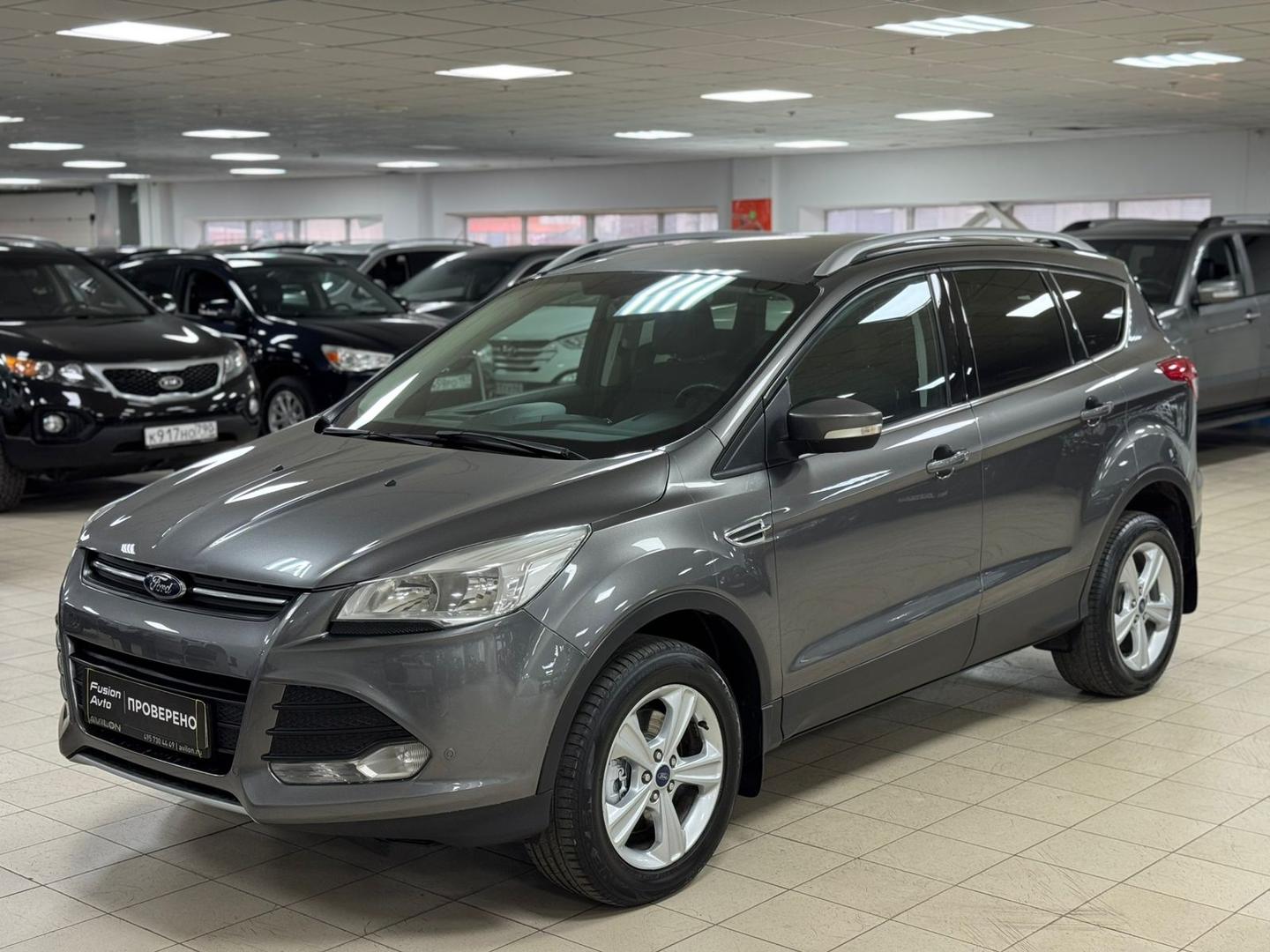 Ford Kuga