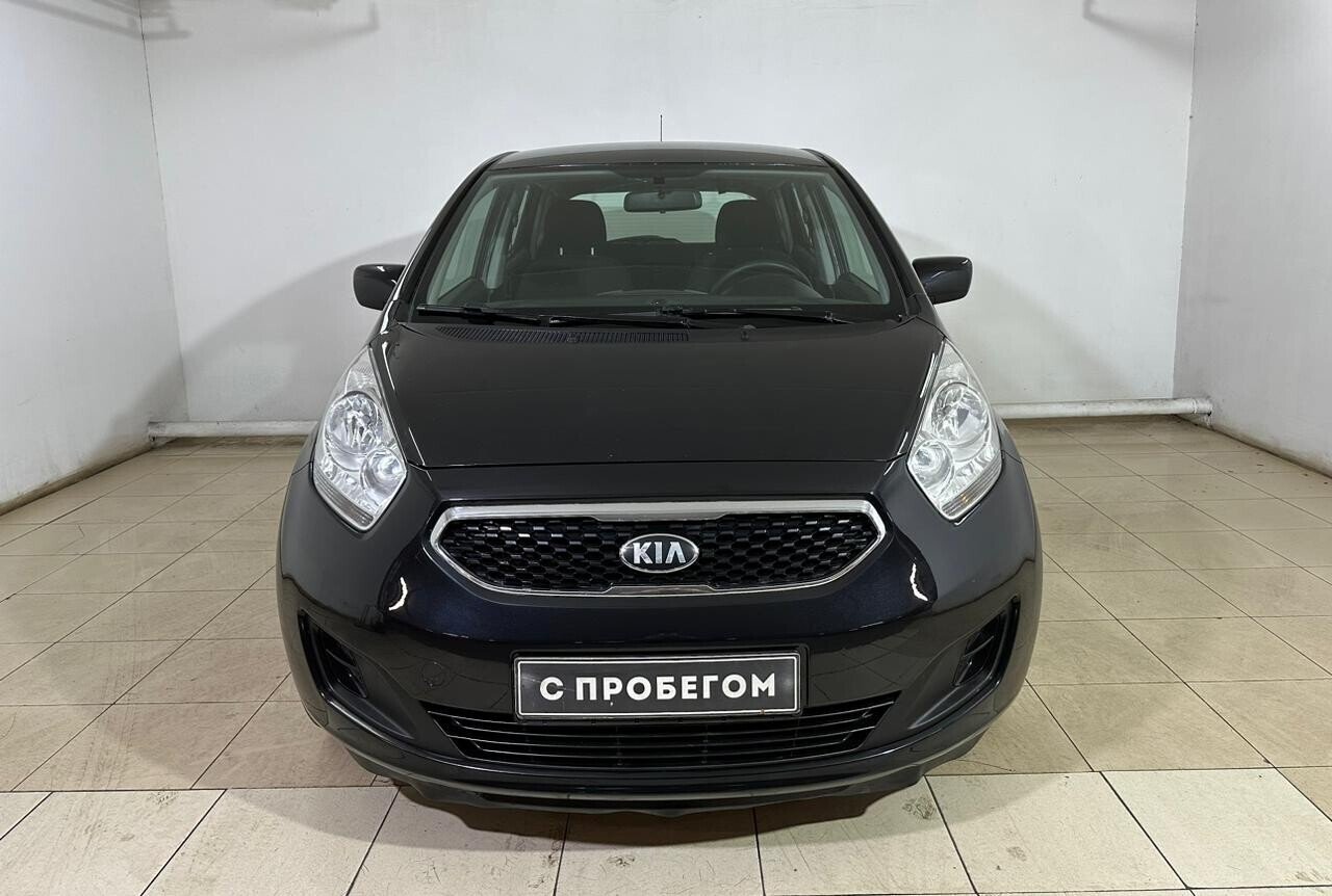 Kia Venga