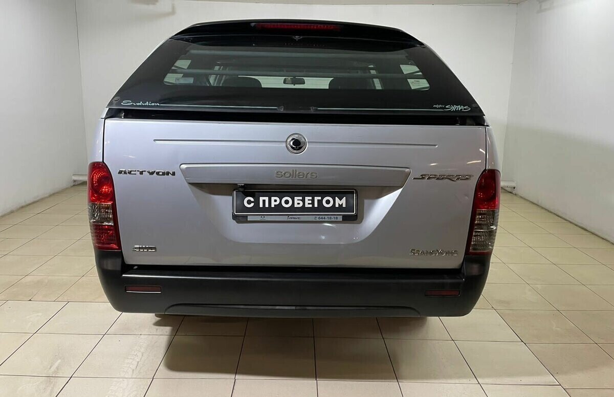 SsangYong Actyon Sports