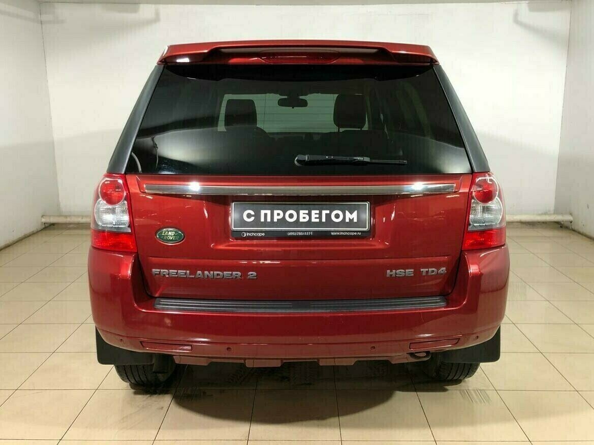 Land Rover Freelander