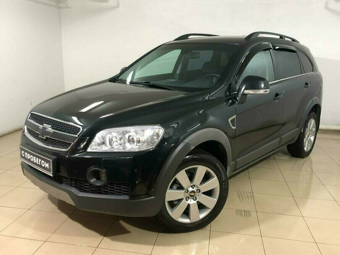 Chevrolet Captiva