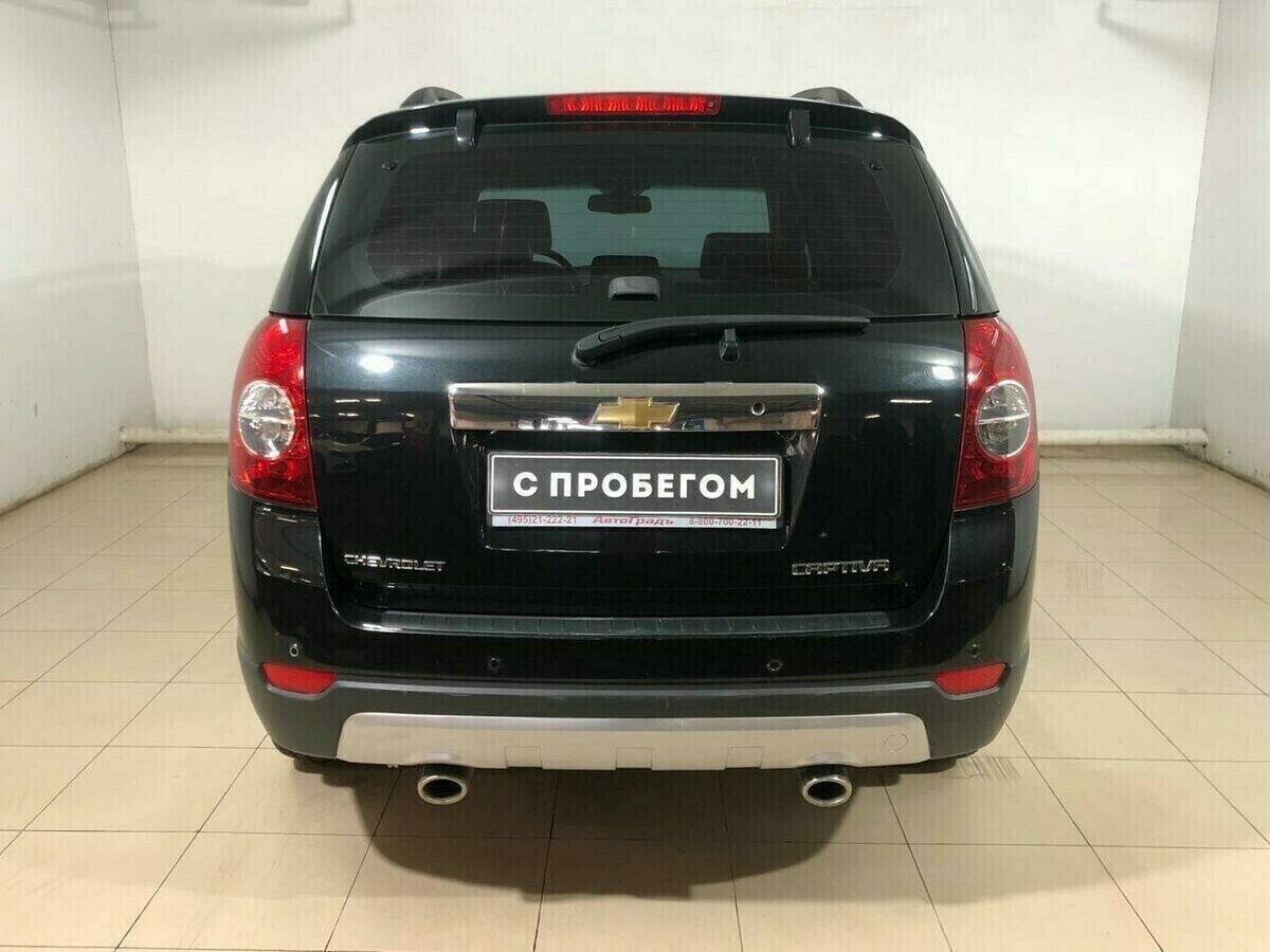 Chevrolet Captiva