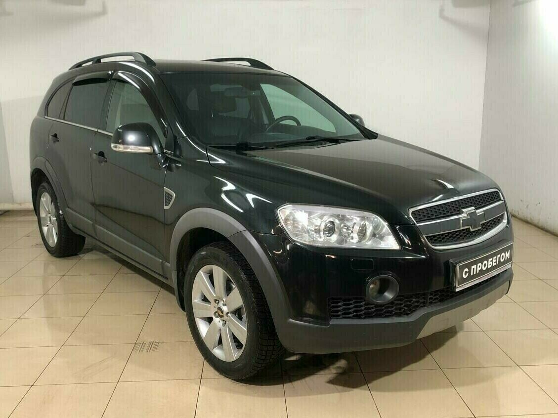 Chevrolet Captiva
