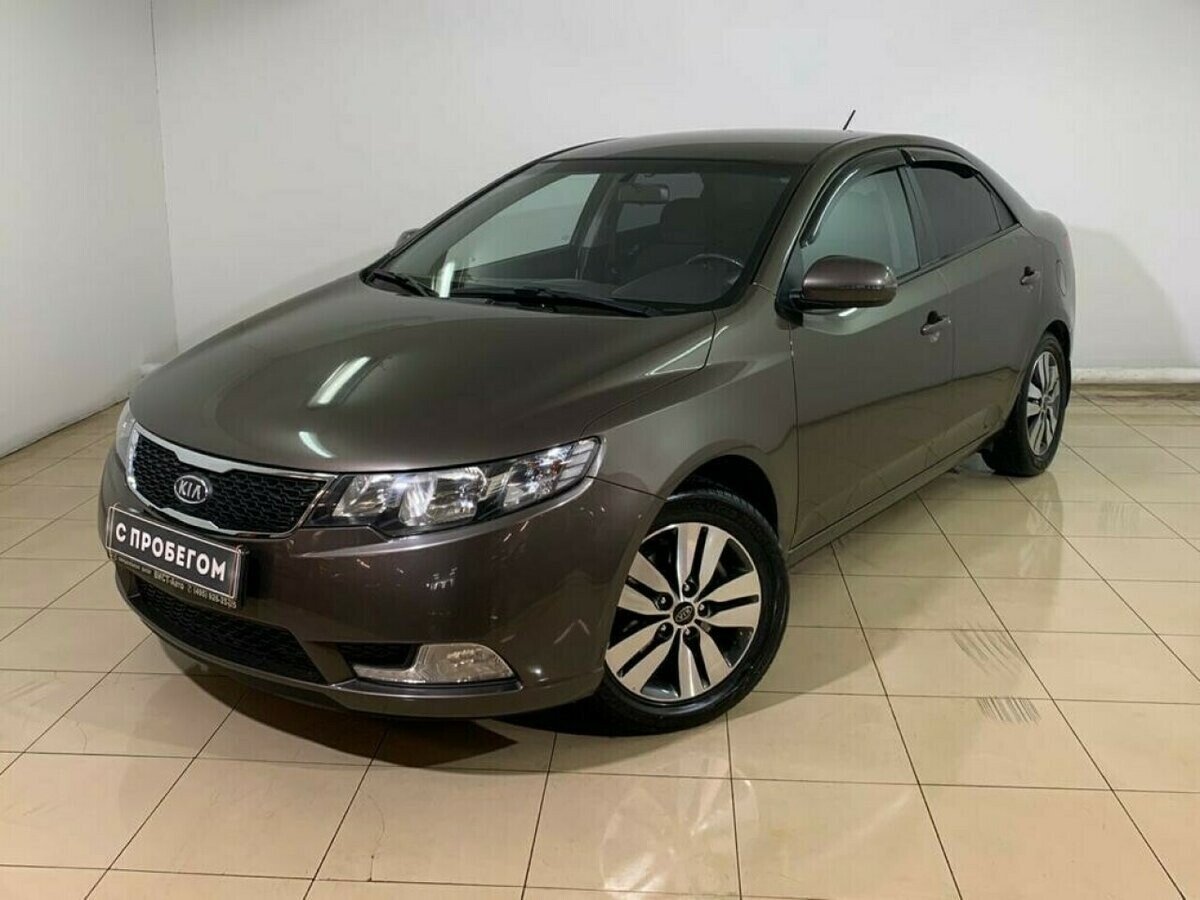 Kia Cerato
