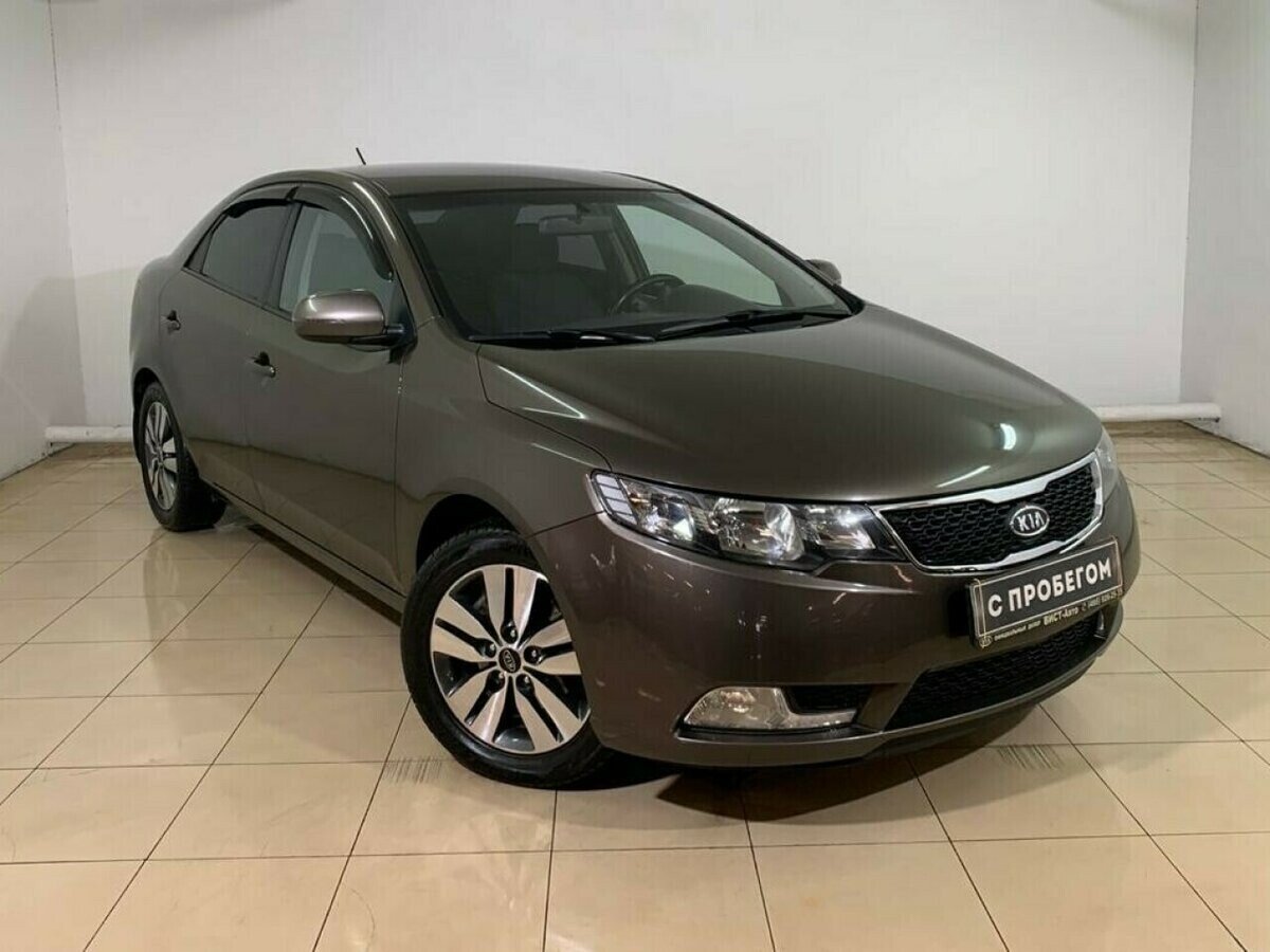 Kia Cerato
