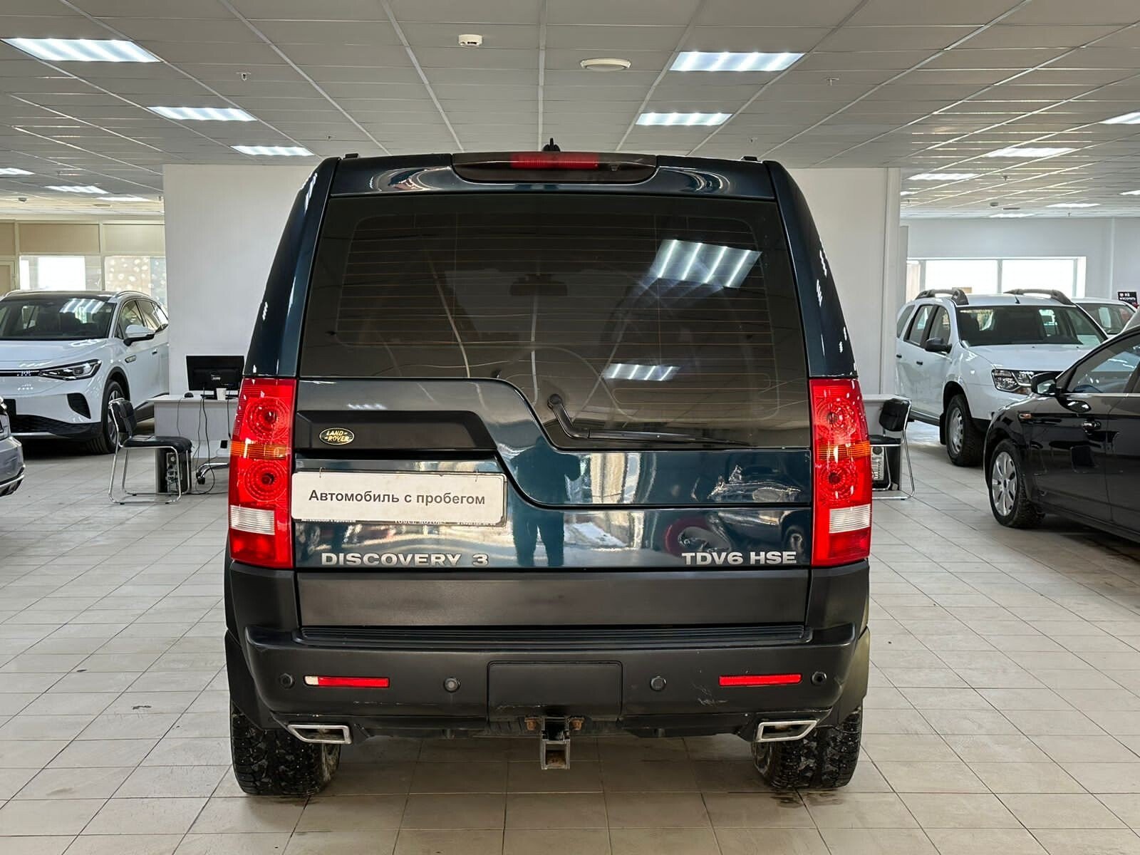 Land Rover Discovery