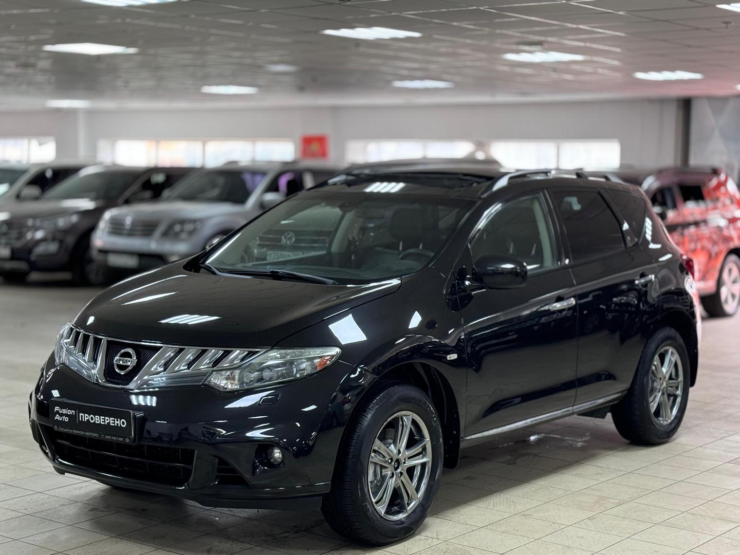 Nissan Murano