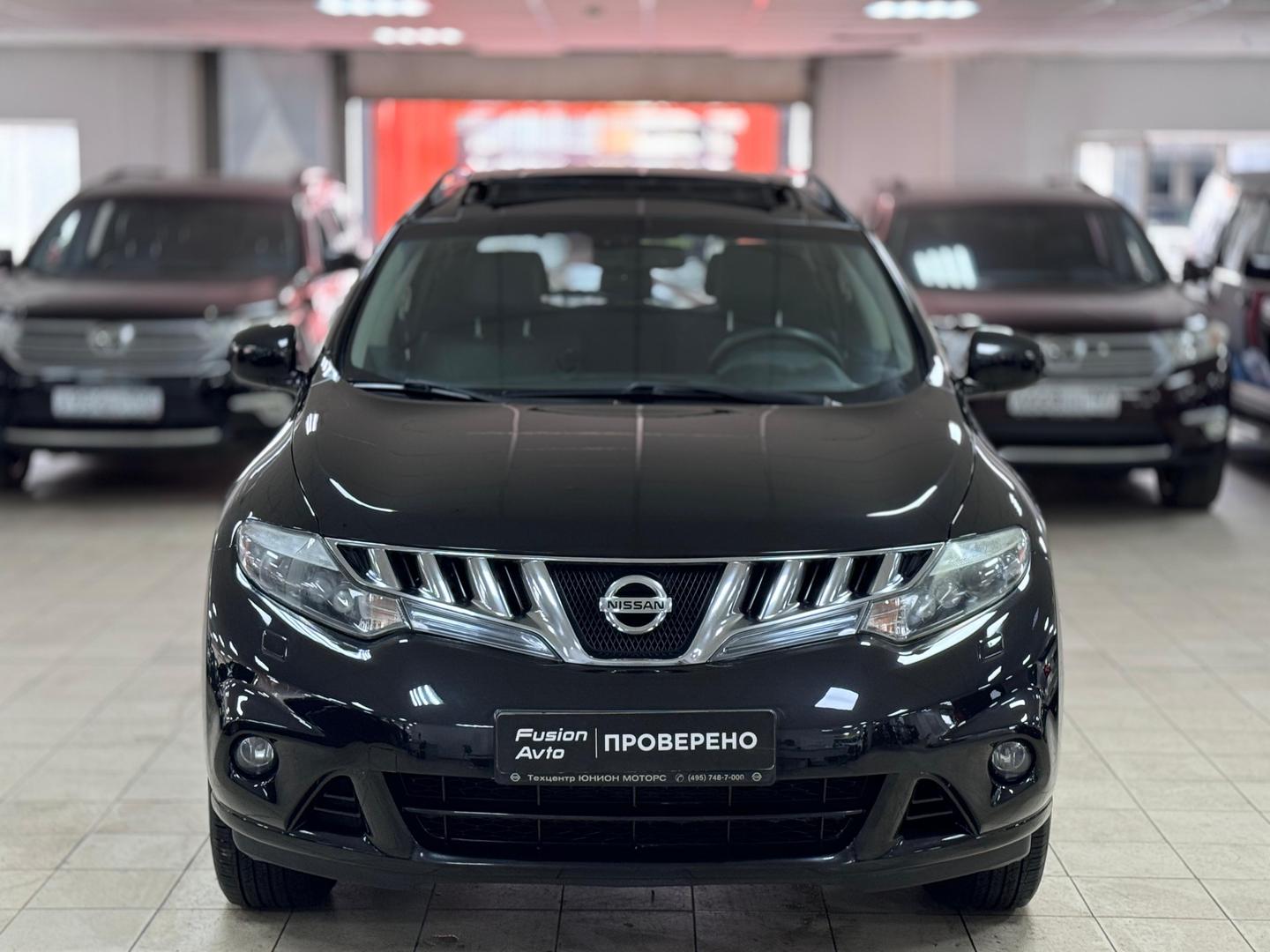 Nissan Murano