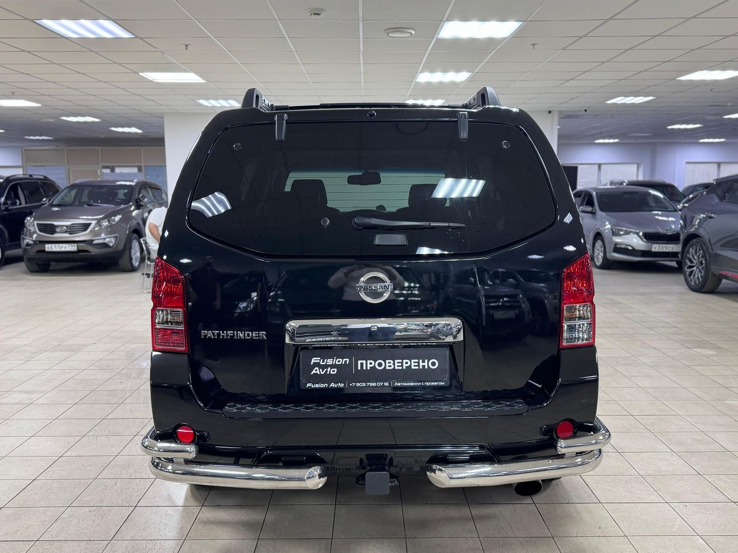 Nissan Pathfinder
