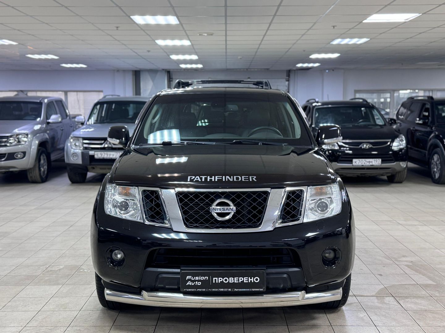 Nissan Pathfinder