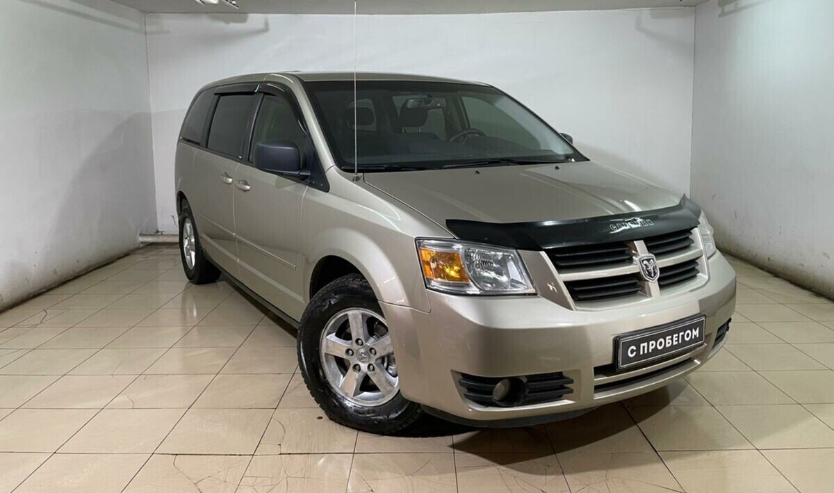 Dodge Caravan