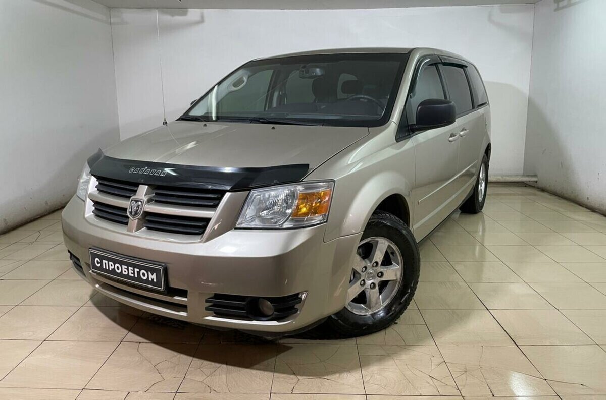 Dodge Caravan