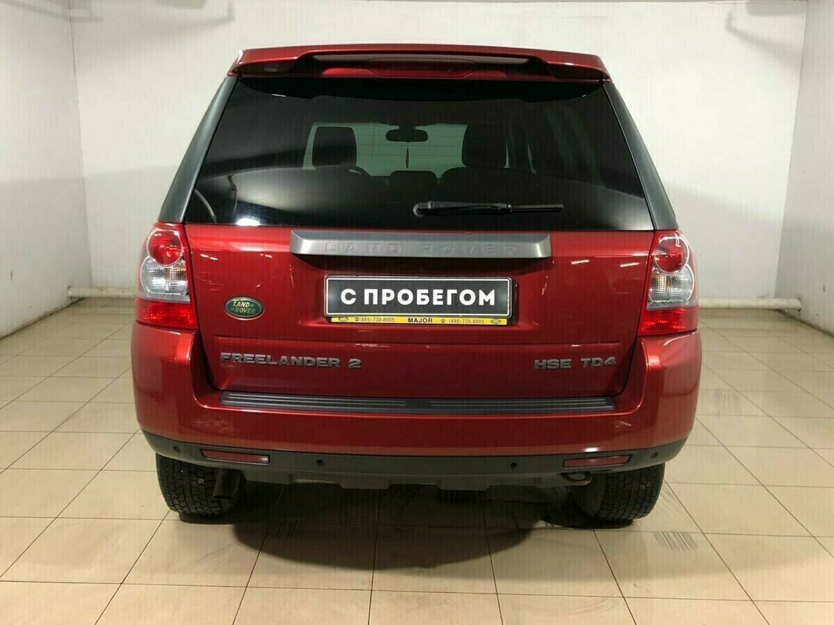 Land Rover Freelander