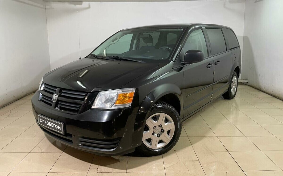 Dodge Caravan