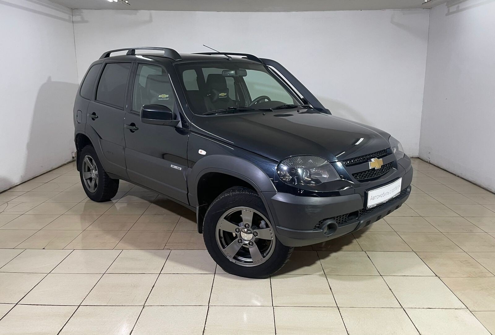 Chevrolet Niva