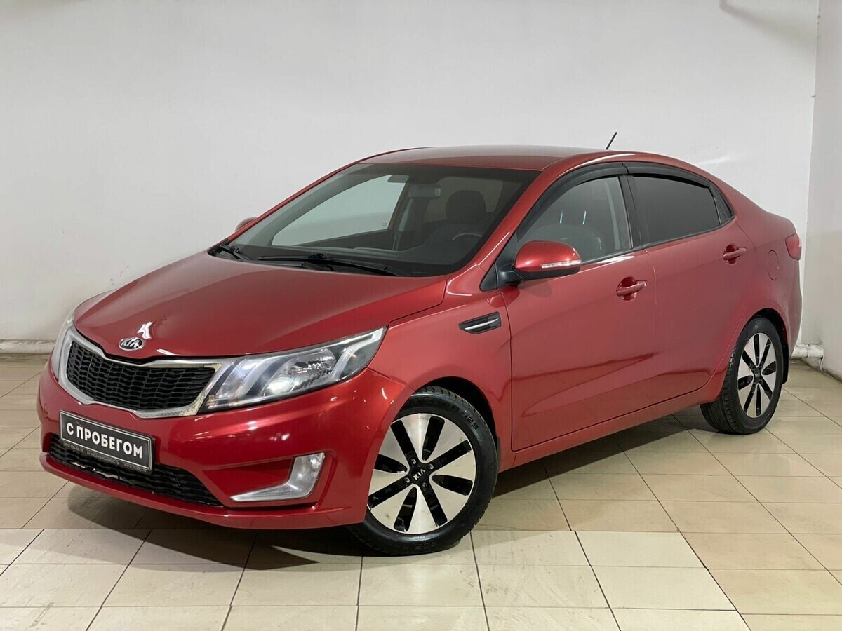 Kia Rio