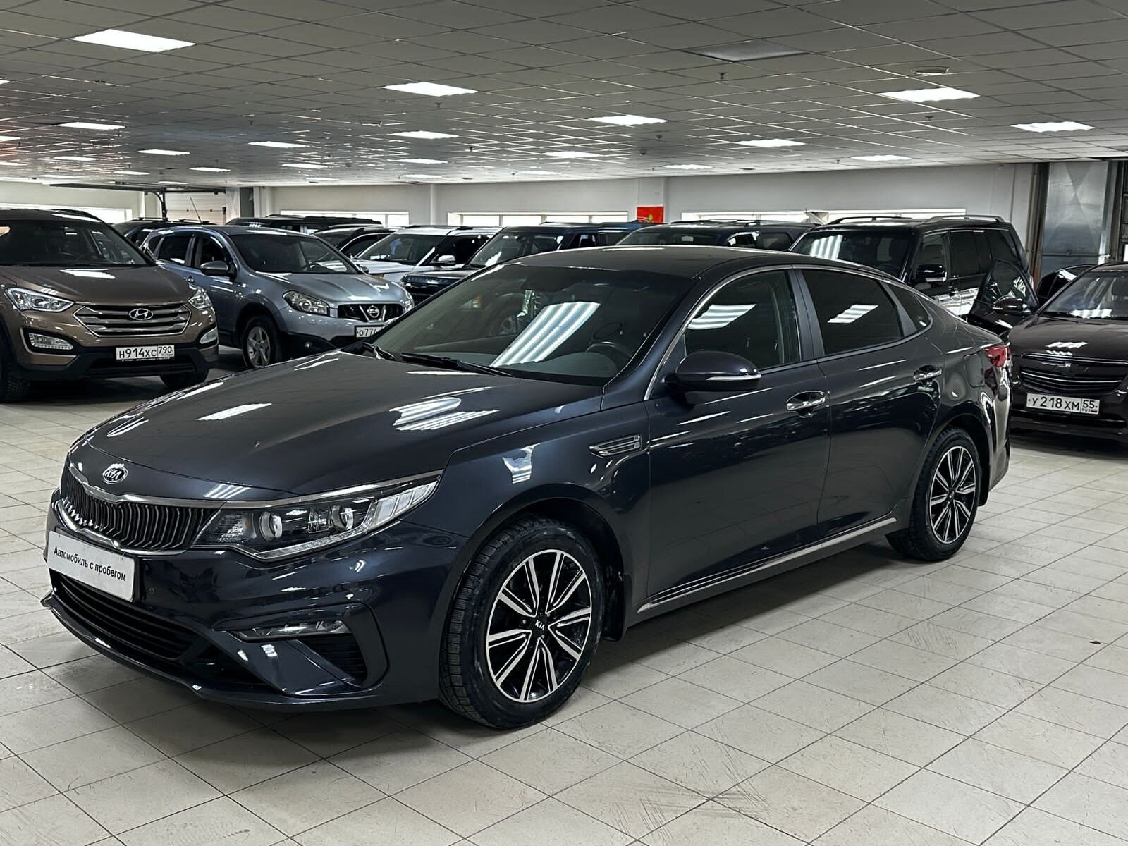 Kia Optima