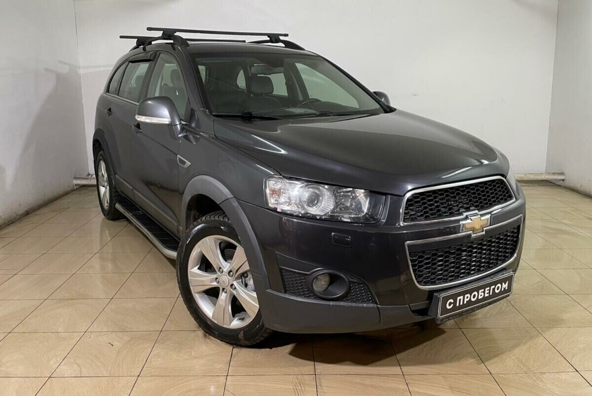 Chevrolet Captiva