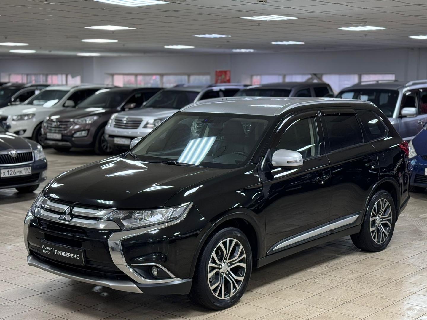 Mitsubishi Outlander