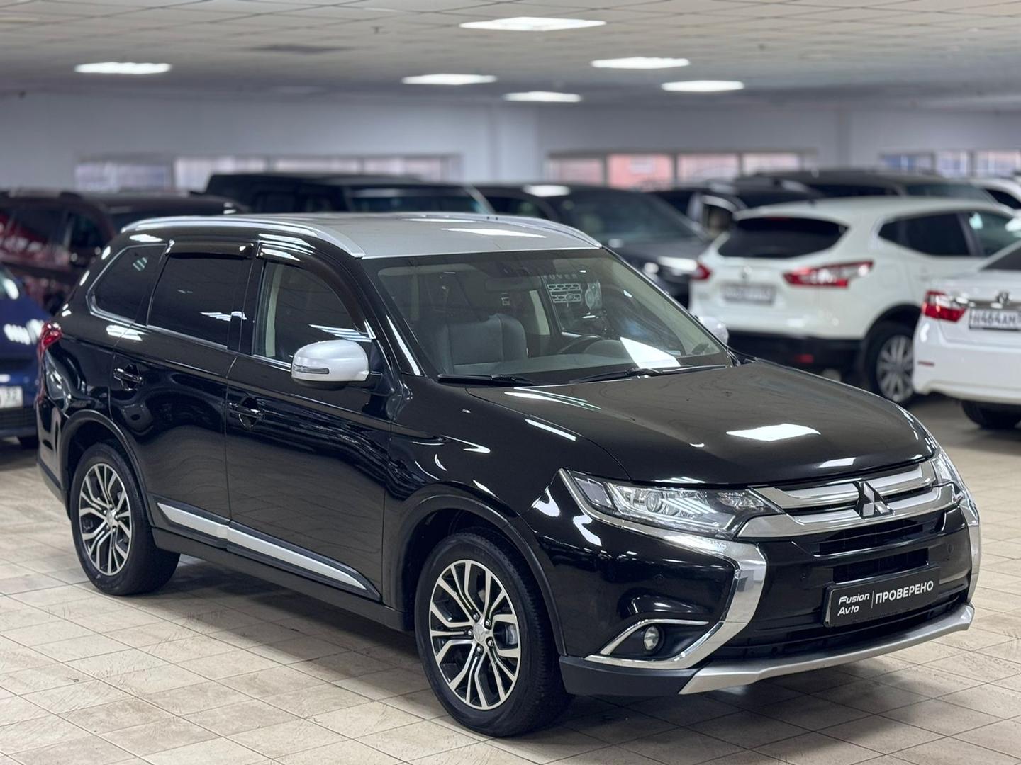 Mitsubishi Outlander