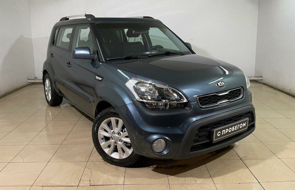 Kia Soul