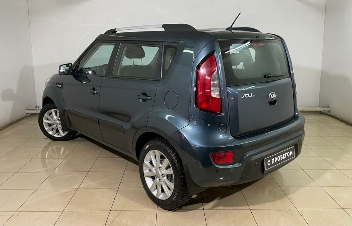 Kia Soul